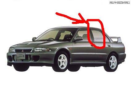 MITSUBISHI LANCER <br>1996 /       , \,   ,  <br>: 340